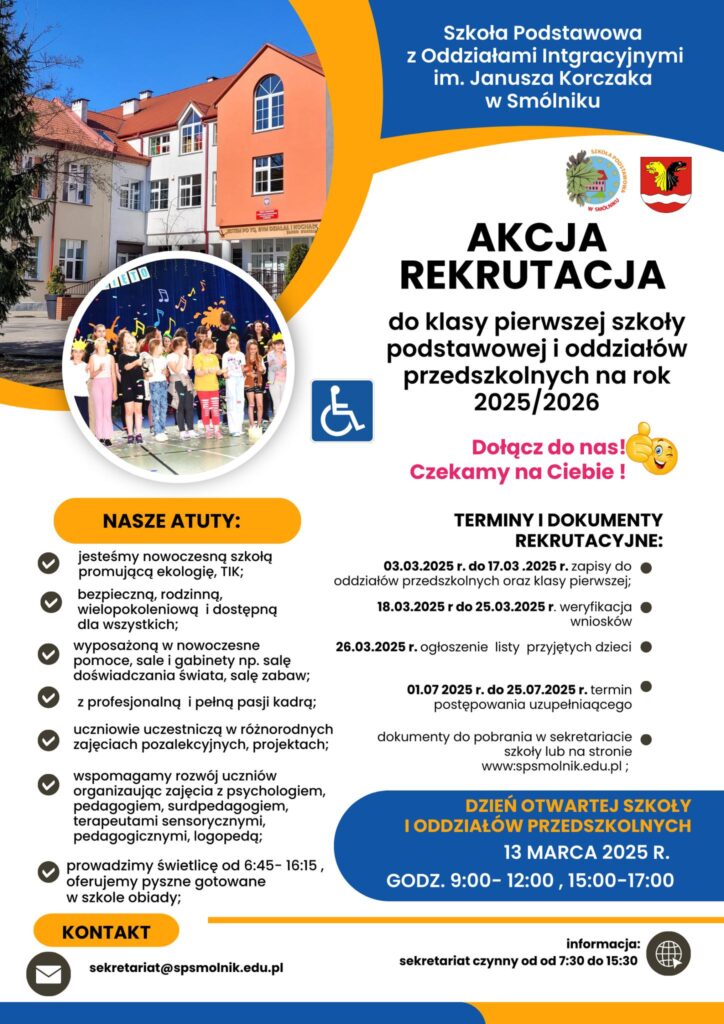 plakat informujący o rekrutacji